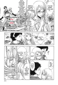 [Tamaki Nozomu] Ne.To.Ge | Lovers in Cyber World [English] {SaHa}