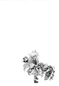 [Kawazuko Chouji] m7 -Minor Seven- Jou [English] [Xenexegesis]