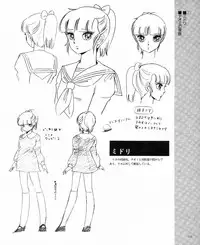 CREAM LEMON ORIGINAL VIDEO COLLECTION