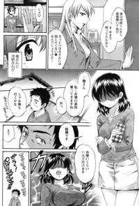 Action Pizazz 2008-12