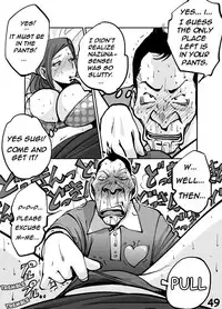 [nuu] kawamono (ongoing) (english)