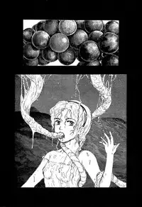 (C43) [The Garden (Itou Masaya)] Millbella Preview