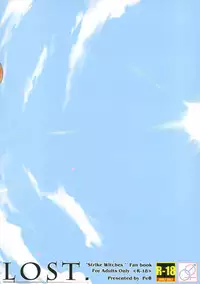 (C87) [Peθ (Mozu)] LOST. (Strike Witches)