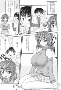 Action Pizazz 2008-12