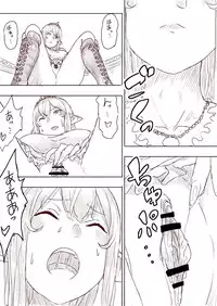 [Uru] Elf Princess Strikes Back (Japanese, Ongoing)