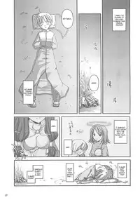 (C62) [Digital Lover (Nakajima Yuka)] D.L. Action 13 (Ragnarok Online) [English]
