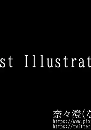 Puchiota Rakugaki Yose Atsume + 027