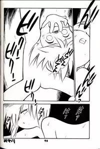 (C54) [Group 601 (Various)] Group 601 20 Shuunen Kinenbon GROW UP (Various)