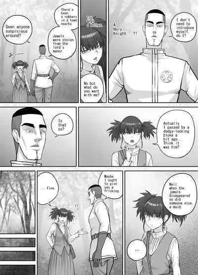 Onna Dorobō no Junan