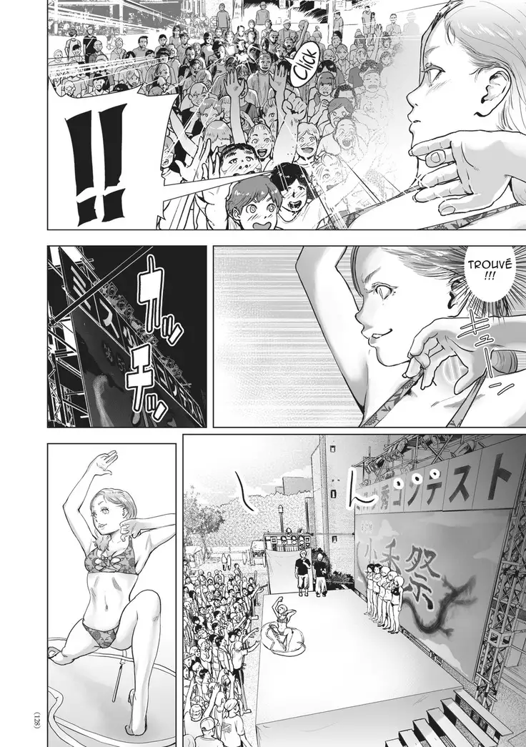 Time Stripper Reika <Zenpen> - Partie 2