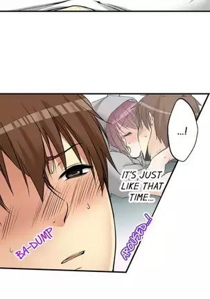 I Did Naughty Things With My Sister