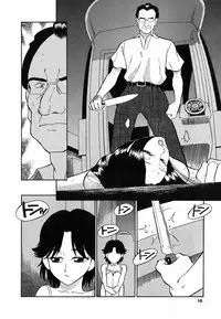 [Dozamura] Doguu ~Dozamura Guuwa~ Shiro