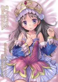 (C78) [Noraneko-no-Tama (Yukino Minato)] ELIXIR (Atelier Totori)