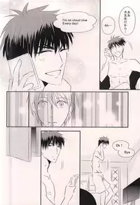 (Hop!Step!Jam! 3) [Beni (Inoue Kiyoshi)] Cloud Nine (Kuroko no Basuke)