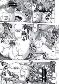 KINOKO Tsuushin 8 [English] [Rewrite]