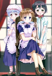 [Takase Yuu] Kago no Tori