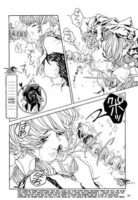 [Nekoshita-PONG]Mahou Shoujo Meruru Vol 2 [English][SMDC]