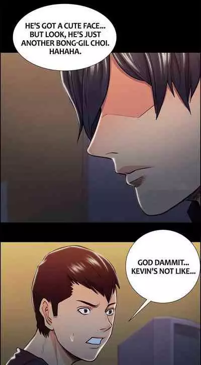 Taste of Forbbiden Fruit Ch.40/53