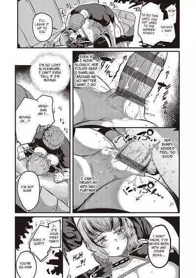 10,000 Bon no Gomu - 10,000 Rubbers