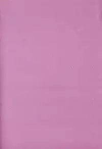 [Takasugi Kou] Ingi no Hate 1