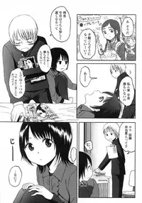 Comic LO 2007-06 Vol. 39