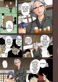 Zenin Shikkaku - Hahaoya no Mesubuta Sex Choukyou Kiroku