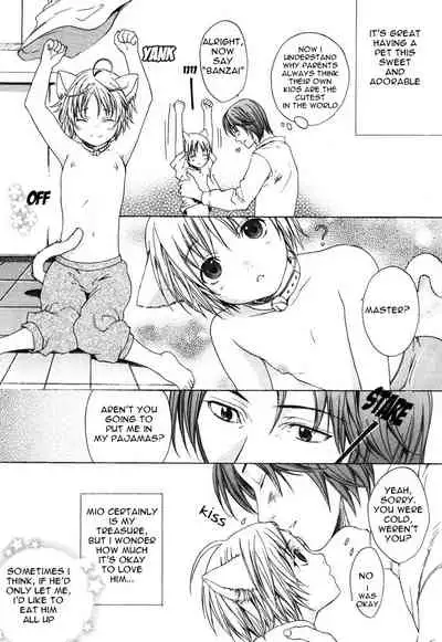 [Anthology] Puchi D VOL. 4 Kemonomimi [English] [DokiDoki]