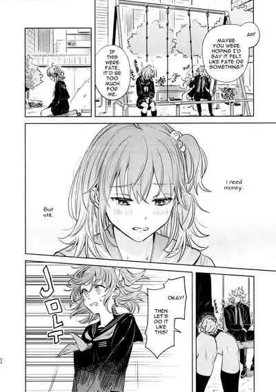 (C97) [nihility (Renkon)] Impulse Buying (Fate/Grand Order) [English] [RejectPrince] [Decensored]