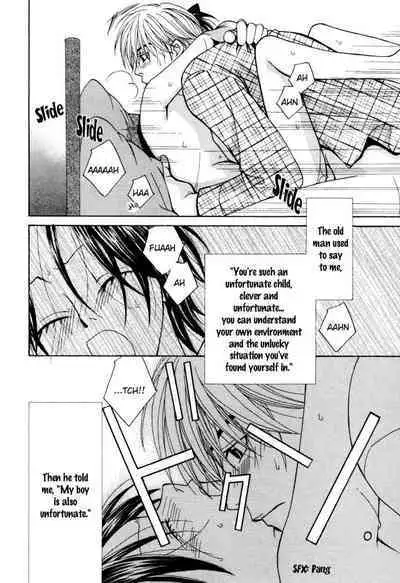 Puchi D VOL. 4 Kemonomimi