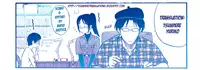 [Nishikawa Rosuke] Assistant Denki Keika Ch.1-7 [English]