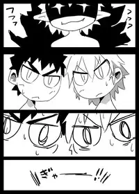 [Kansou Enoki Take (Enoki no Titan)] RPG