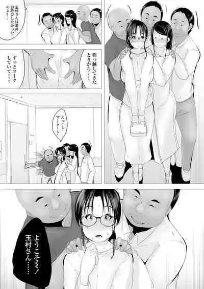 Tower Man Baishun Salonese