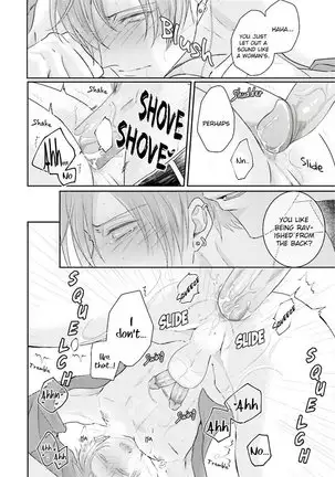 Afurete Koborete Gaman Dekinai