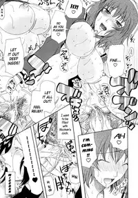 [Saki Urara] Meshii Hime | Blind Princess ch.1-3 [English]