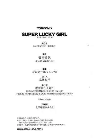 Super Lucky Girl