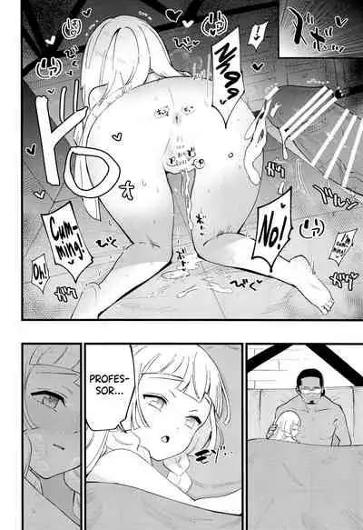 Hakase no Yoru no Joshu. Soushuuhen