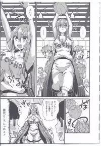 [Anthology] Nyotaika Dynamites! 3