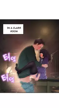 Tissue Thieves Ch.1-15 (English) (Ongoing)