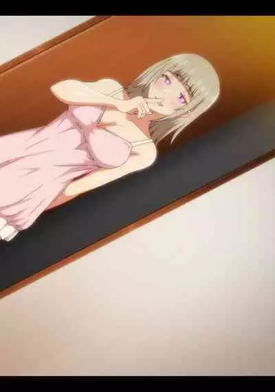 COMIC Ananga Ranga Vol. 75