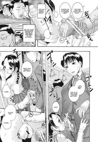 [Arai Araya] Saimin Mesuinu Gakuin Ch.1-4 [English]