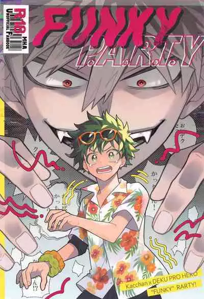 [bb] FANKY P.A.R.T.Y (bokunohiroakademia)