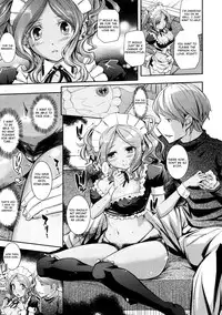 [Kima-gray] The Devoted Maid [English] [Soba-Scans + 4dawgz]