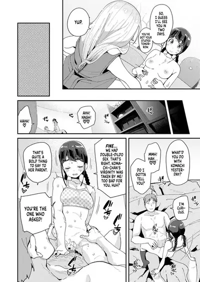 Mitsu to Chou 2 | Nectar & Butterfly 2