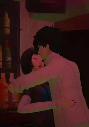 The Kamoshida Investigation