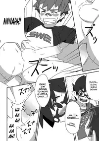 Kine (Drum-Kan) - Back On Track: Remix