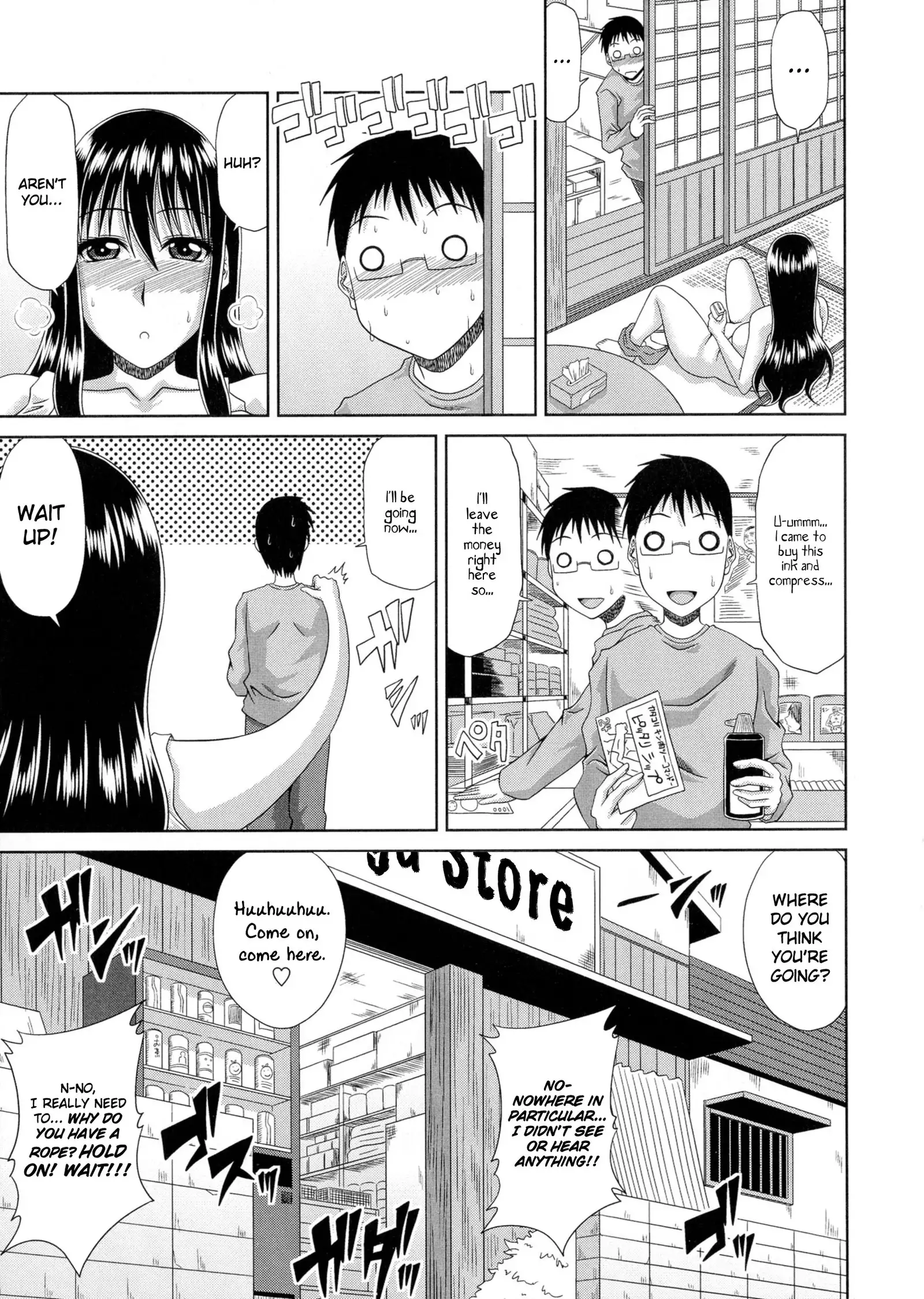 Boku no Yamanoue-mura Haramase Nikki｜My Mountain Village Pregnancy Diary