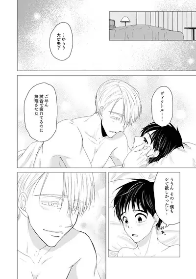 Kouten-sei Kantoboui Hon