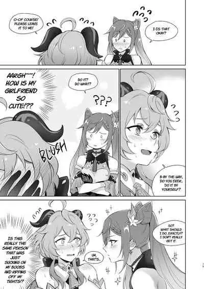 Ganyu to Ecchi ga Shitai! - Sleep with me, Ganyu