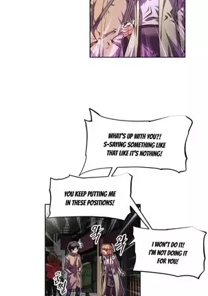 Brawling Go Ch.76-106