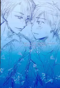 [Toiro (Shin)] Step Up On Elos! (Yuri on Ice)